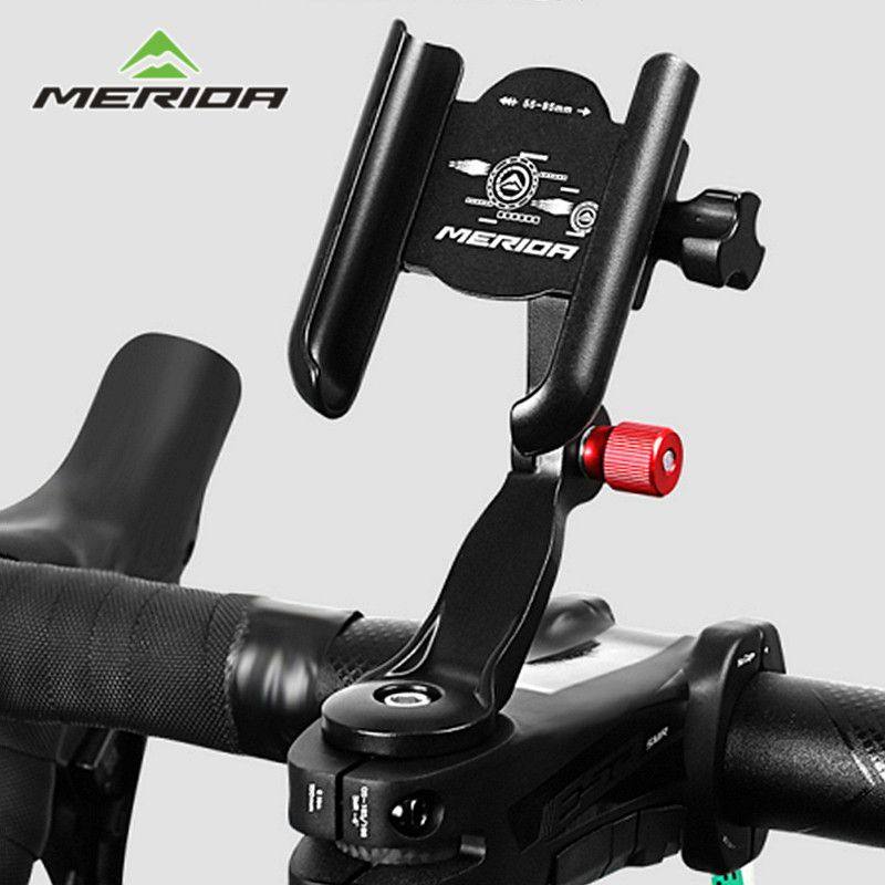 美利达防滑铝合金胶垫手机支架