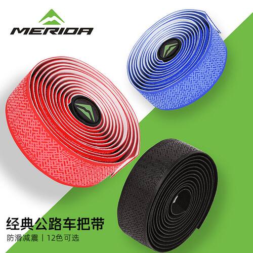 硅胶碳纹防滑减震透气绑带