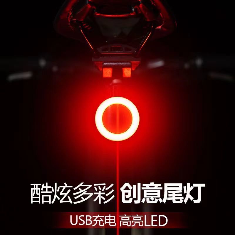 美利达自行车尾灯USB充电高亮