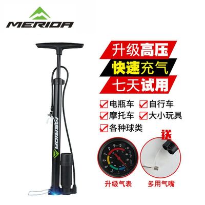 美利达铝合金筒身升级气表打气筒