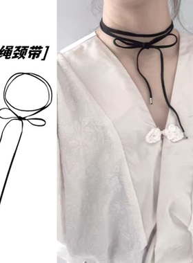 黑色蝴蝶结项圈丝带项链女系绑带
