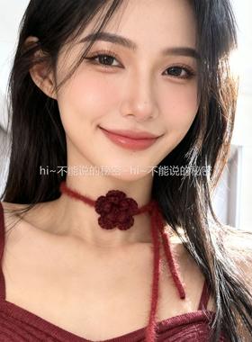 秋冬枣红毛茸茸针织毛线花朵项链