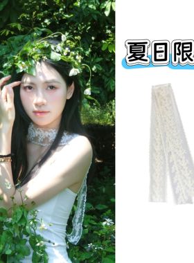 花边白色蕾丝飘带时尚发带长条