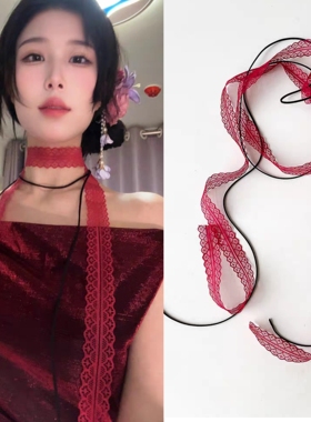 复古纯欲红色蕾丝细长条丝巾颈饰