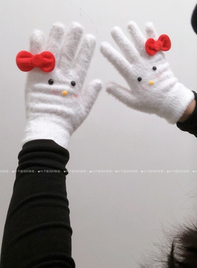 红色蝴蝶结kitty毛绒手套冬季女