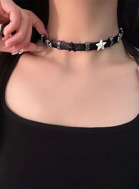 黑色星星choker项圈女颈环皮质y2k项链颈带配饰高级感颈链锁骨链