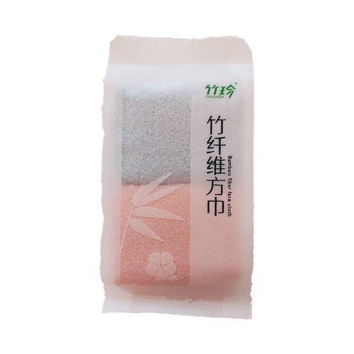 国珍竹珍竹纤维毛巾柔软吸水长绒棉（蓝色）