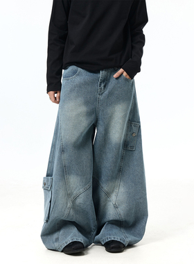 BTSG美式复古水洗做旧解构多口袋牛仔裤baggy街头宽松阔腿拖地裤