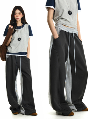 BTSG 双色裁片拼接圆弧缝线阔腿卫裤baggy版型松紧腰抽绳弯刀裤男