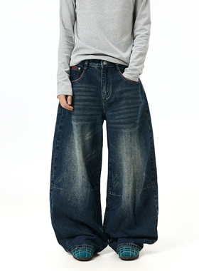 BTSG复古水洗做旧猫须明线刺绣牛仔裤美式vintage男女宽松阔腿裤