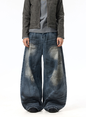 BTSG dirtyfit水洗做脏猫须阔腿拖地弯刀裤高级感痞帅街舞牛仔裤