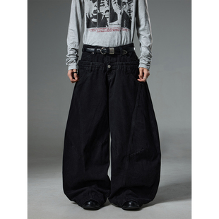 BTSG美式 男 复古baggy双腰头拼接豹纹涂鸦印花宽松阔腿拖地牛仔裤