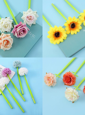 玫瑰花中性笔向日葵农场康乃馨送礼黑色水笔母亲教师节硅胶签字笔