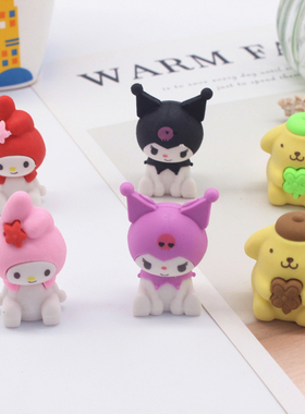 36个装 橡皮擦3D立体卡通可爱可拆拼装像皮趣味创意学生儿童文具