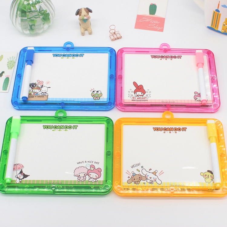 小巧可爱便携式学生白板