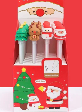 圣诞节文具硅胶拼盘中性笔圣诞老人树水笔学生文具办公黑色签字笔