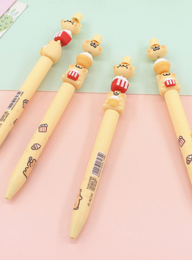 串串乐中性笔小熊虫旋转式卡通水笔可爱解压笔文具黑色碳素笔礼物