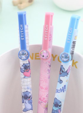 趣味卡通0.5按动圆珠笔可爱公仔学生写字笔按动原子笔蓝色0.5文具