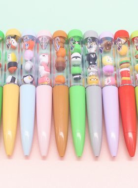 叠叠乐diy中性笔ins风胖胖串串笔可爱按动中性笔减压黑色签字笔