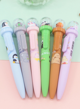景观中性笔创意景观笔少女心高颜值独角兽可爱黑色水笔签字中性笔