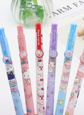 创意可爱卡通按动圆珠笔按动笔0.5蓝色原子笔学习办公笔 学生文具