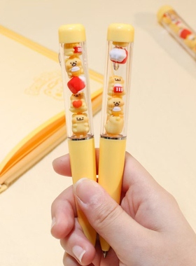 小熊虫叠叠乐中性笔正版联名创意高颜值卡通少女心水笔签字笔礼物