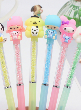可爱卡通水笔学生黑色中性笔水钻动物立体动漫学生文具学习礼物