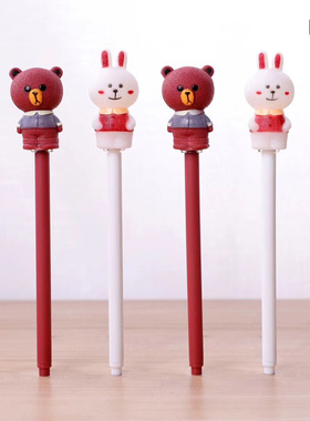 韩版卡通文具 可爱小熊中性笔 创意小白兔减压笔 黑色签字笔 水笔