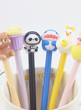 中性笔黑卡通超萌高颜值文具0.5小学生礼物可爱签字个性笔黑水笔