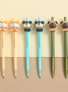 可爱小狗狗按动中性笔创意手账按压水笔中小学生签字笔硅胶公仔笔