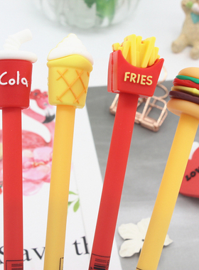 创意学习文具中性笔薯条汉堡水笔雪糕可乐0.5mm黑签字笔学生礼物