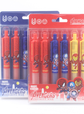 软握按动中性笔st笔头高颜值刷题0.5mm考试学生专用动漫卡通水笔