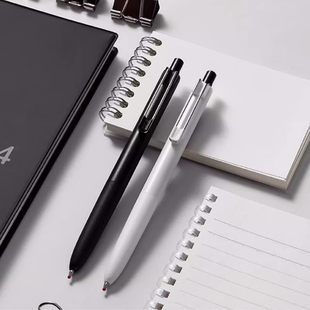 TOME/图米705B浓墨按动中性笔学生考试笔子弹头顺滑0.5炭黑刷题笔