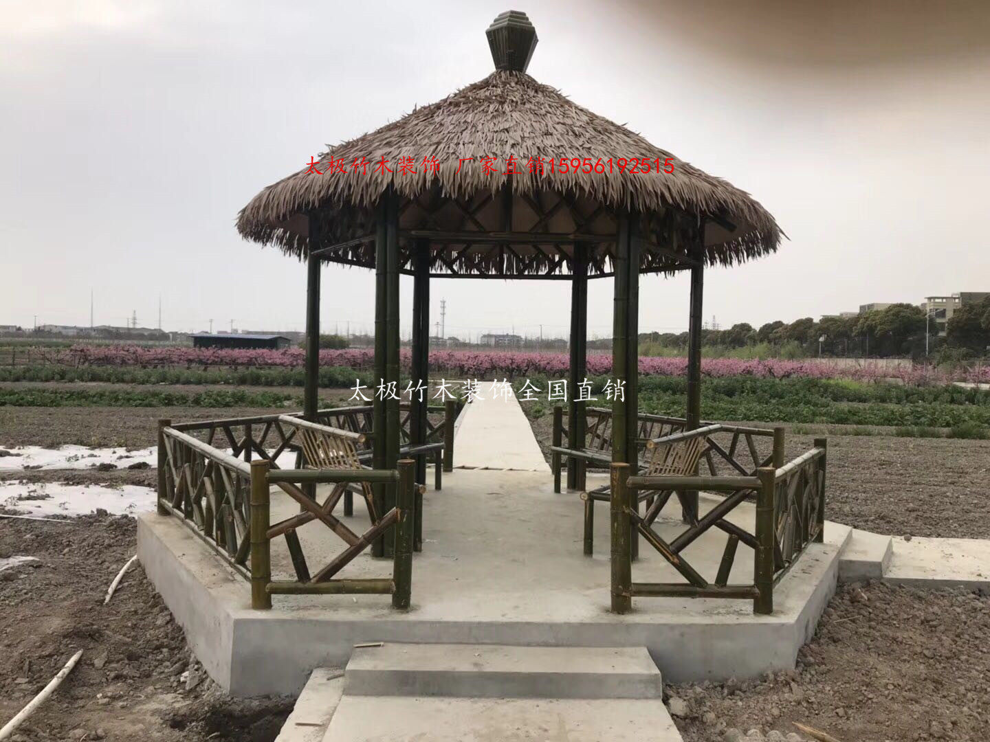 竹亭子 竹凉亭仿真 茅草亭 竹房子竹屋竹建筑 竹长廊 竹门楼 牌坊