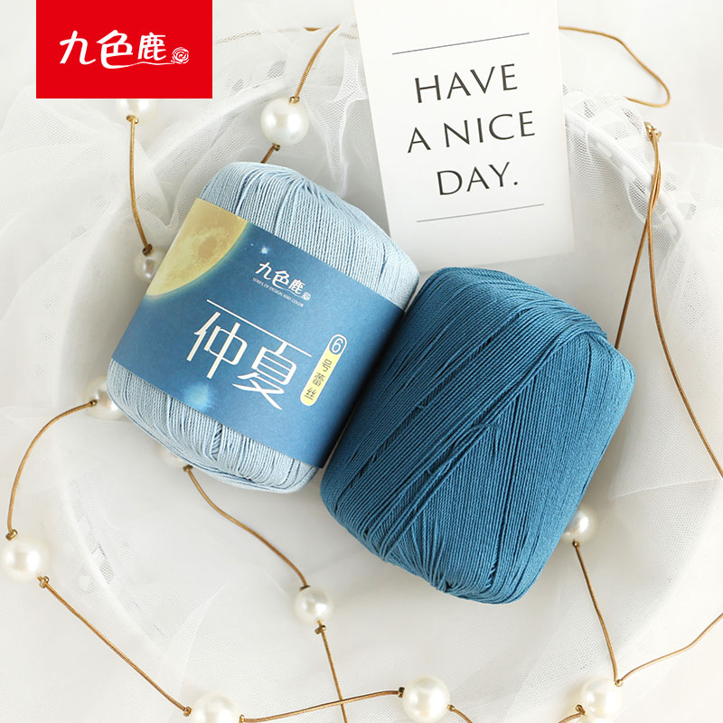 九色鹿毛衣线仲夏6号diy勾鞋