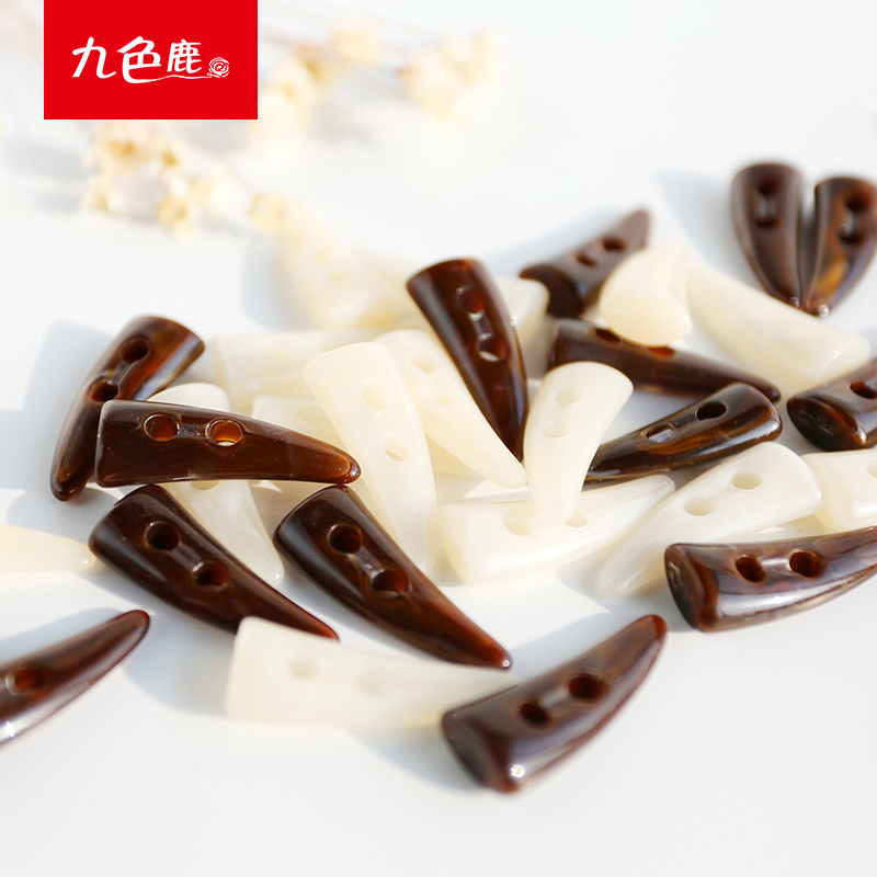 纽扣扣子diy手工辅料牛角型专卖
