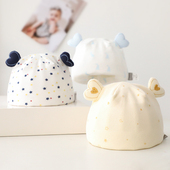 婴儿护卤门胎帽春夏季 0到3个月初生男女宝宝新生儿纯棉无骨帽 新款