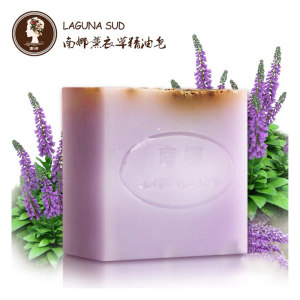 南娜薰衣草手工皂洁面皂精油皂官方正品淡化痘印