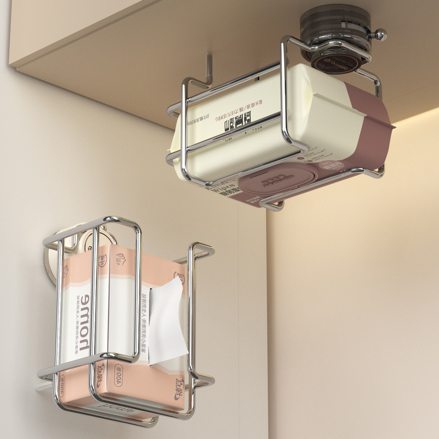 纸巾架壁挂式湿纸巾收纳盒厨房倒挂抽纸架厕所卫生间卷纸架挂架子,家装主材,卷纸器/纸巾架,淘宝优惠券,粉丝福利购,淘宝优惠卷