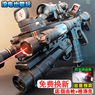 M416全自动连发水晶电动儿童玩具手自一体突击步男孩软弹专用枪