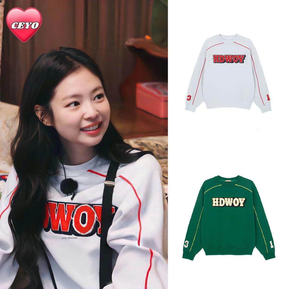 UNXU潮牌Jennie_金智妮同款_秋冬圆领拼接条纹套头字母长袖卫衣女
