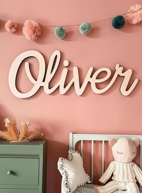 Personalized Wooden Name Sign 定制儿童名字牌宝宝房间装饰木牌