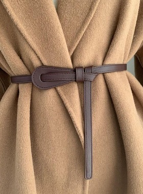 羊绒毛呢大衣棕色腰带女配连衣裙子装饰束腰封收腰打结皮带米黑色