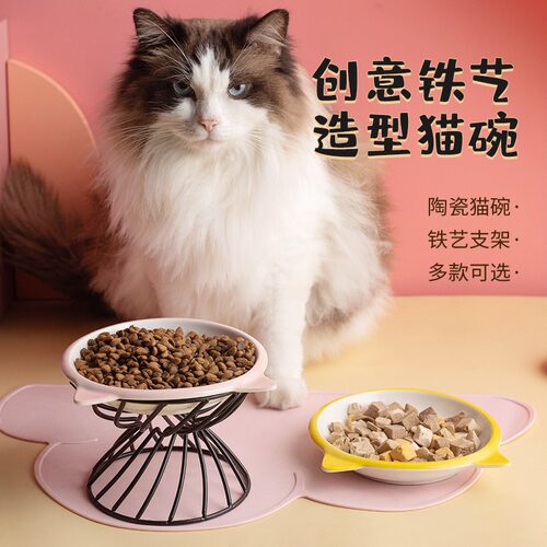 猫碗陶瓷保护颈椎宠物碟子零食盘大口径平口猫盆狗盆狗碗不易打翻