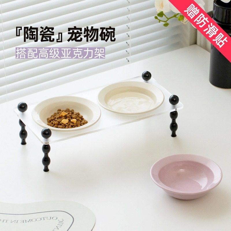 法式轻奢猫碗猫食盆陶瓷狗盆狗碗防打翻飞碟碗宠物高脚猫咪粮碗,宠物/宠物食品及用品,猫狗碗/慢食碗,淘宝优惠券,粉丝福利购,淘宝优惠卷