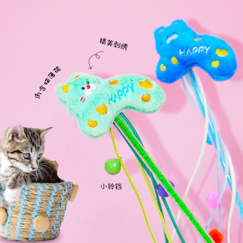 猫咪玩具铃铛发声可爱毛绒球球互动训练玩具杆长杆逗猫棒自嗨解闷