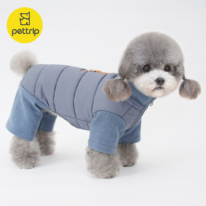 小狗四脚棉衣秋冬保暖宠物衣服泰迪约克夏宠物棉服狗狗棉服四脚衣