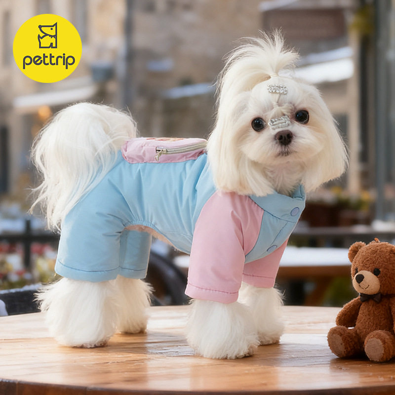 宠物衣服保暖秋冬贝途夹棉宠物四脚棉衣比熊小狗衣服泰迪狗狗棉服