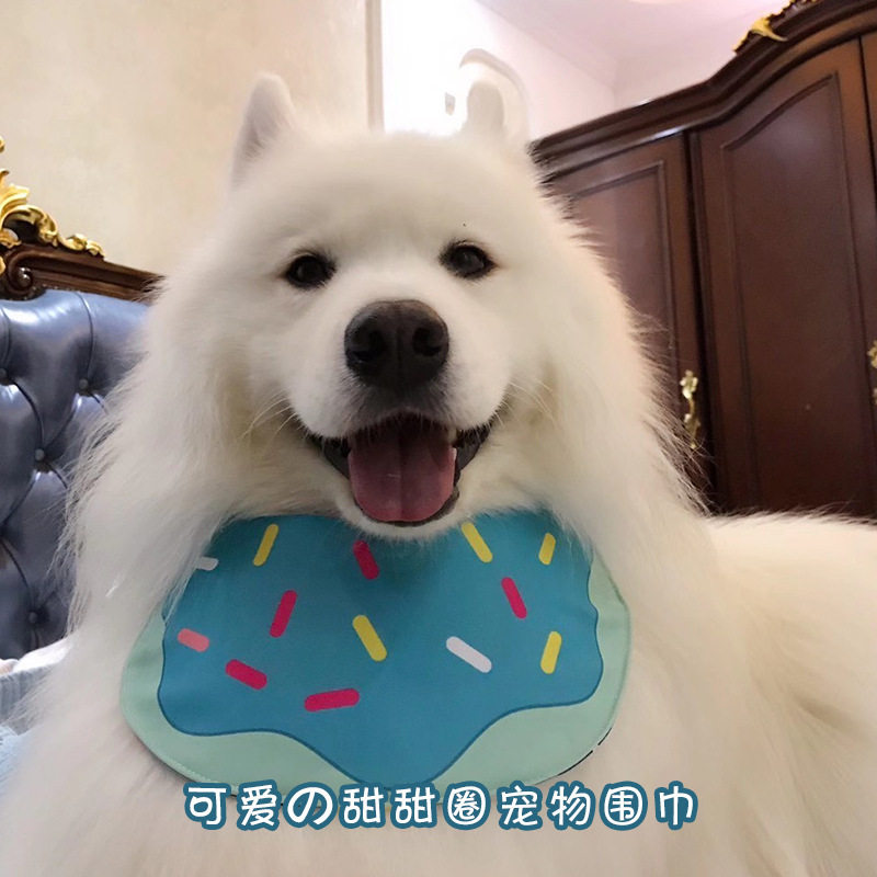 狗狗口水巾中大型犬萨摩耶奶兜防口水护胸毛拉布拉多金毛大狗围兜