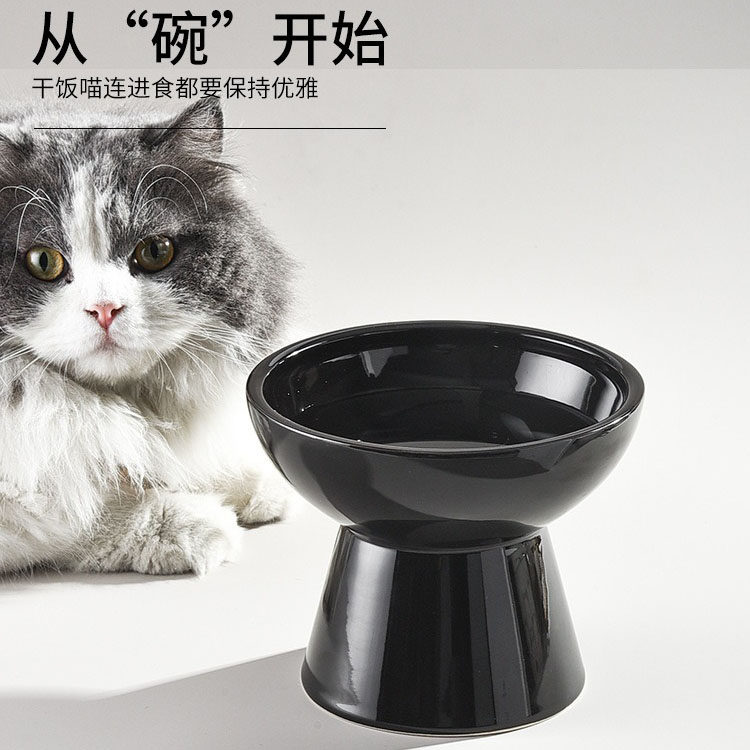 黑碗猫咪黑色猫碗陶瓷高脚斜口碗防打翻护颈猫食盆宠物喝水碗饭碗